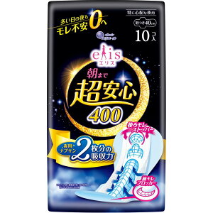 _r[TL^剤 GX܂ŒS400H [Pie/10] | 剤 GG[ GX pivL ܂ŒS ̖p H pi GX ivL z