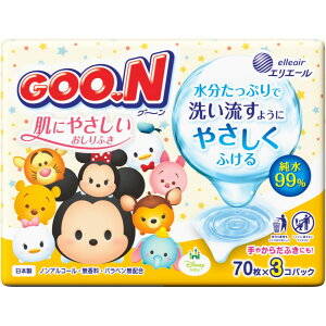 _r[TL^剤 O~ ɂ₳ӂ70×3P [Pie/3] | 剤 ӂ O[ ӂlߑւ fBYj[ ӂ 剤lւ GG[ 