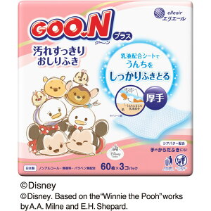 _r[TL^剤 O~vX ꂷ肨ӂ60×3P [Pie/3] | O[vX ӂ xr[ ނ Fؖ mAR[ tz VAo^[ ۂ