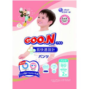 剤 O~vX K݌v BIGTCY [Pie/2] | O[vX ނ ނ BIGTCY K݌v xr[p pc^  V c LbY  xr[pi wlpi 