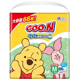 ＼レビュー特典有／大王製紙 グーンぐんぐん吸収パンツ Mサイズ [単品内容量/66枚]×1個 | おむつ グーン パンツ グンぐん吸収パンツ ビッグ ビック 紙おむつ 赤ちゃん ベビー キッズ 消耗品 保育園 幼稚園 まとめ買い 業務用 エリエール 通気性