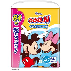 剤 O?񂮂zpcBIGTCYՂ [Pie/64] | 剤 ނ zpc rbOTCY fBYj[fUC ނւ L@\ WtBbgMU[ tI[