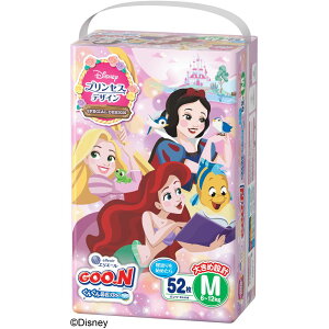 剤 O[񂮂zpcMTCYvZX [Pie/52] | 剤 ނ O[ vZXpc zpc ނւ xr[pi { Ԃpi }cgL