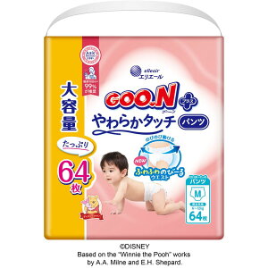 _r[TL^剤 O[vX炩^b`pcMTCY [Pie/64] | 剤 ނ GG[ O[vX pc 炩^b` ǂpނ jpq