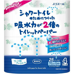 _r[TL^剤 V[z͂2{̃gCbg [Pie/4] | gCbgy[p[ V[gC z 剤 GG[ _u  sApv ɋ j