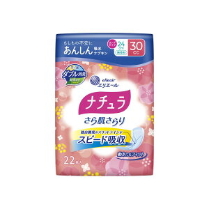 _r[TL^剤 i`甧XbLzivL [Pie/22] | i` zivL i` 甧 zpbh  ivL OivL 