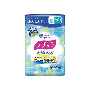 _r[TL^剤 i`甧XbLzivL [Pie/20] | i` zivL GG[ ARpbh Lpbh pivL zpbg Y