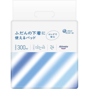 _r[TL^剤 ӂ̉Ɏgpbh300 [Pie/24] | 剤 GG[ Aeg ӂ̉ ʋCe[v Y~ MU[ 唻 ^ g  p