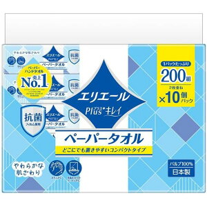 _r[TL^剤 vXLCy[p[RpNg 200W [Pie/10] | GG[ y[p[^I RpNg 剤 ^I { g^I tB̗p ^I