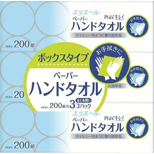 _r[TL^剤 vXLCy[p[nh^IB200W [Pie/3] | GG[ y[p[^I GG[ nh^I {bNX^Cv y[p[ y[p[^I {