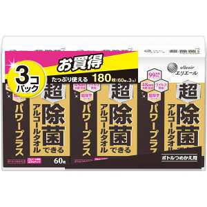 剤 ۂłAR[^Ip[+60×3P [Pie/3] | GG[ EFbgeBbV  AR[^I ĝ V[g l CX`[ pi ƒp 