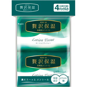 剤 ґێ@ug[|Pbg [Pie/4] | 剤 |PbgeBbV @ug[ ґێ g[ eBV R[Q { A} Օi 剤 