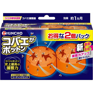 _r[TL^{e RoG|bg u^ [Pie/2] | RoGߊl RoGu^ {e  u ȒP ߊl ɗD ȃXy[X g₷ 