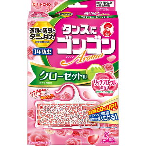 _r[TL^{e SSA} N[[bgpN b`t[̍ [Pie/3] | h A} N[[bgp {e SS h  b`t[