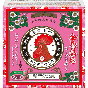 _r[TL^{e ̉Q  ~jTCY [Y̍ [Pie/30] | ̉Q [Y̍ { L`EmEY}L 荁 p Op 