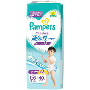 �_���r���[���T�L�^P&G �p���p�[�X �ʋC���v���X �p���c [�P�i���e��/40��] | P&G �p���p�[�X �I���c ���ނ� �����ނ� �Ԃ���� �x�r�[ Pampers �p���c �ʋC���v���X ���炩�� �L�b�Y ���^ �q��