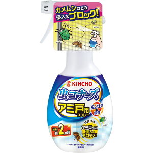 _r[TL^{e Ri[Y A~˗pXv[ [Pie/300ml] | Ri[Y Xv[ Ԍ˗p 悯  Xv[  {e  A~˗p Xv[