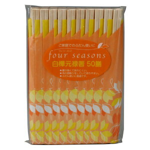 aY tH[V[Y  \ [Pie/50{] | 蔢 ΂  k} Lb` ĝ g aY Ɩp  H _CubT HX ٓ W[ sy 