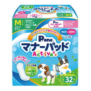 q }i[pbhActive rbOpbN M [Pie/32] | }i[pbh p  z ybgpi L R { q  }[LO 炵  P.one rbOpbN j