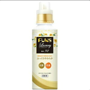 Ό FUNS Luxury_No92{ [Pie/600ml] | Ό _ FUNS Luxury OWA[ No.92 AR zCg[Y { t@X \ti[ ȏ_