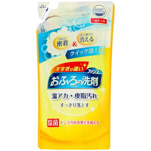 _r[TL^Ό t@X ӂ̐܃IW~g l֗p [Pie/330ml] | t@X ӂ̐ IW~g  Cp C NCbNA  