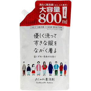 �_���r���[���T�L�^���Ό� ���Ό�������ꒅ�p��� �l�֗p [�P�i���e��/800ml] | ���Ό� ������ꒅ�p��� ��� ������� ����R�b�g�� ����E�[�� ����V���N ����p��� ������ꒅ��