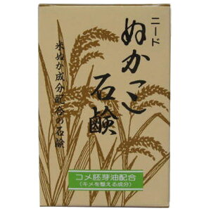 cP j[hʂ΂ [Pie/90g] | Rhϕi Ăʂ ΂ j[hʂ XLPA e Ό Y  ΂fn r[K  VR   