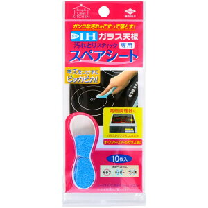 _r[TL^mA~GR[v_Nc KXVƂXeBbN XyA [Pie/10] | mA~ IH XeBbN KX V  XyAV[g TOYO A~jE 