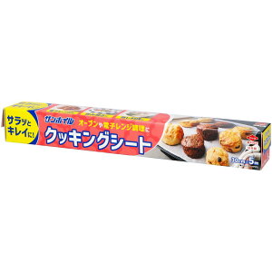 mA~GR[v_Nc NbLOV[g30CM×5M [Pie/1{] | NbLOV[g mA~ VRH I[u pV[g  Lb`pi َq M  ϖ 