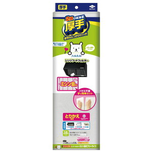 _r[TL^mA~GR[v_Nc Ƃ肩pX[p[tB^[~Vڕtt[TCY [Pie/1] | Wt[htB^[ mA~ tB X[p[tB