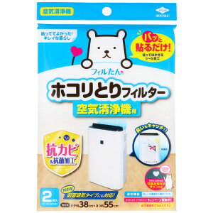 mA~GR[v_Nc zRƂtB^[ C@p [Pie/2] | C@ tB^[ mA~ zRƂ Jr ԕ EBX AM[ LtB^[ S^C