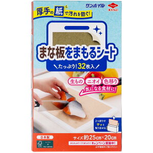 _r[TL^mA~GR[v_Nc ܂Ȕ܂V[g [Pie/32] | ܂ȔV[g ܂ȔJo[ Hiq V[g Lb`c[ Lb`pi ObY V