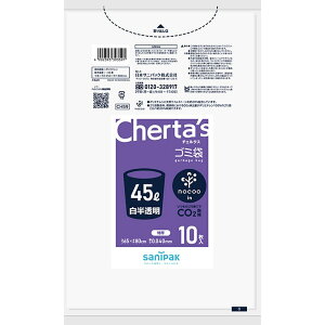 {TjpbN CH59 `F^X mN[C S~45L   [Pie/10] | S~ {TjpbN `F^X mN[C   z^ ƒp qI [ ݑ 