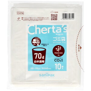 {TjpbN CH74 ^|70L  [Pie/10] | S~ | {TjpbN `F^X nocoo in mN[C ^  z^ TjpbN ܂Ƃߔ z[S~ g