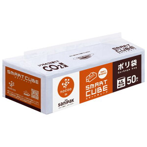 {TjpbN CSC40 X}[gL[u | 45L  nocoo in [Pie/50] | S~ X}[gL[u nocoo | {TjpbN RpNg[ S~ Lb`pi 