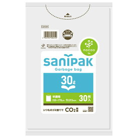 ＼レビュー特典有／日本サニパック CUH34 NOCOO サニパックポリ袋 半透明 30L [単品内容量/30枚] | サニパック ポリ袋 軽量 サニパック ノクー 環境配慮 高密度ポリエチレン プラスチック削減 エコ袋 透明袋 半透明ポリ袋 省資源