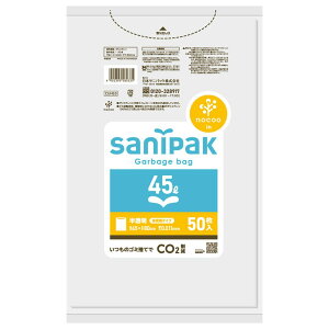 {TjpbN CUH53 NOCOO TjpbN|  45L [Pie/50] | S~  TjpbN z^ NOCOO {TjpbN | Ȏ^Cv vX`bN팸 S~W ƒp