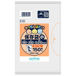 {TjpbN F01΂ۑ܏  [Pie/150] | F01 ΂ ۑ  ۑp Ⓚۑ {TjpbN |G` ֗i [ Lb`pi H