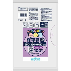 {TjpbN F02΂ۑܒ  [Pie/100] | ۑ  {TjpbN ۑp Ⓚۑ ȒPo TCY Ɩp |G` ֗ȑ ϗ H