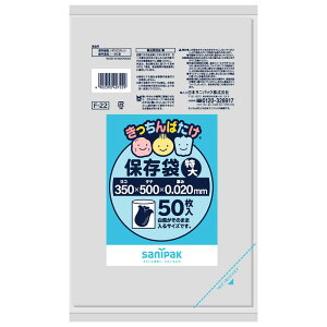 _r[TL^{TjpbN F22 Lb`΂ ۑ [Pie/50] | {TjpbN ۑ  Hipۑ | ΂  ۑ | Hiۑ 