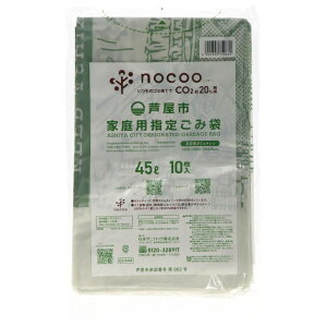 _r[TL^{TjpbN GCA44 sw  45L [Pie/10] | TjpbN S~ ̎w s   {TjpbN z |pi RCO2팸 x