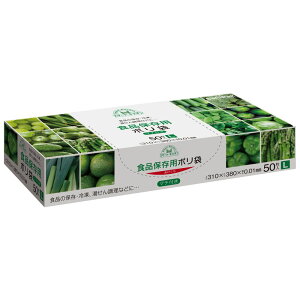 {TjpbN KS08 X}[gLb`ۑܔ L [Pie/50] | X}[gLb` ۑ TjpbN vX`bN  ϗ≷x ϔMx ۑobO Lb`pi p