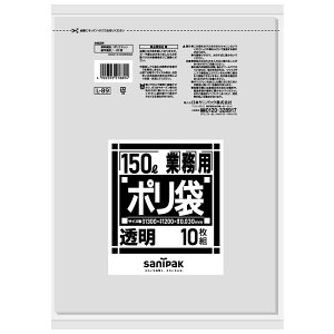 {TjpbN L89 _XgJ[gp150L  [Pie/10] | X^v[ | _XgJ[g {TjpbN   ^| {bV ᖧx|G`ċp ɗD 