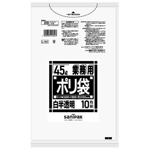 _r[TL^{TjpbN LV[Y45L L44 [Pie/10] | S~ Ɩp| TjpbN |  S~ | ᖧx|G`  e 傫TCY 