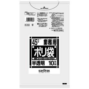 _r[TL^{TjpbN NV[Y45L N53 [Pie/10] | S~ Ɩp | {TjpbN V[Y  S~W x|G` Ɩp| |