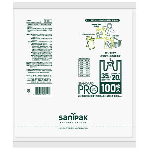 _r[TL^{TjpbN Y14HW20/35  [Pie/100] | {TjpbN | Ƃĕt   W X^_[hv | n[t܂󂯑 ؂ ݂