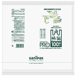 {TjpbN Y16HW30/40  [Pie/100] | W | {TjpbN  g[gobO n[t܂ ؂ vX`bN  Xܗp ĝđ _Xgob