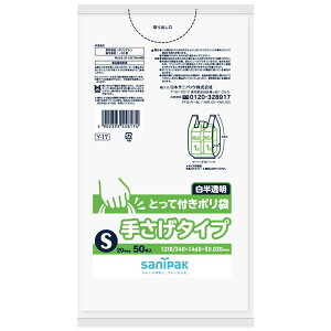 {TjpbN Y-17 Ƃĕt|S  [Pie/50] | | S~ Ƃĕt W 肳 {TjpbN  x|G` [ ֗ 䏊pi ^ 