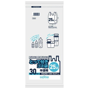 {TjpbN YB34 ƂĕtS~ 25L [Pie/30] | {TjpbN Ƃĕt S~  ƒp S~ TjpbN ֗ S~ |pi 䏊p S~ z [ g