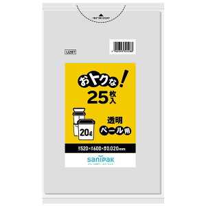 _r[TL^{TjpbN gN!20L U28T [Pie/25] | S~ TjpbN y[p  |pi Ή y[ ݑ {TjpbN ᖧx|G` |